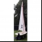 Jolle&nbsp;Beneteau&nbsp;WIZZ&nbsp;Details